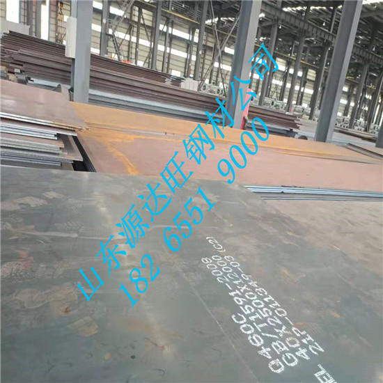 江苏南京nm500耐磨钢板硬度有3种