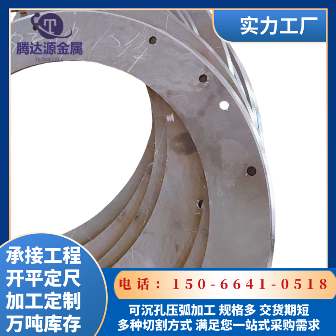 铲斗内衬用500耐磨衬板性能