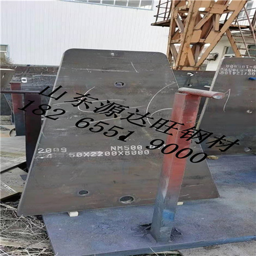 深圳nm400耐磨钢板厂家价格持续拉涨