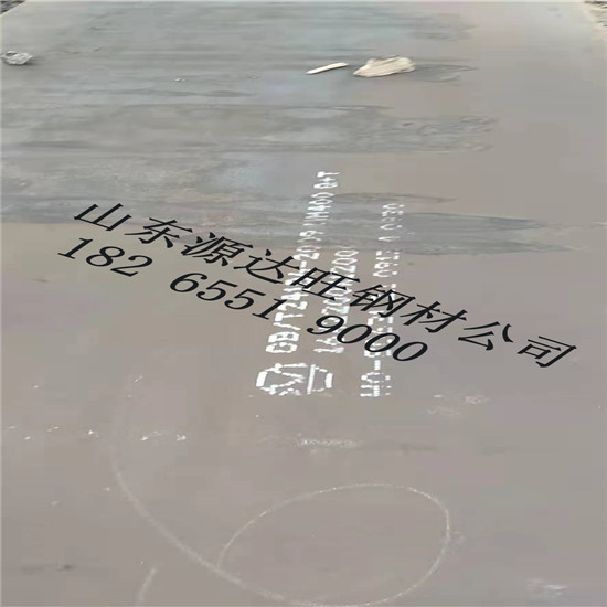 nm360耐磨钢板切割变形时应该采取什么措施?