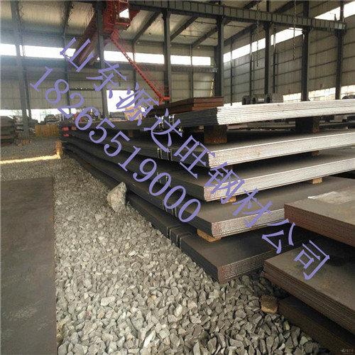 陇南nm360耐磨钢板碳当量公式及其在焊接中的应用