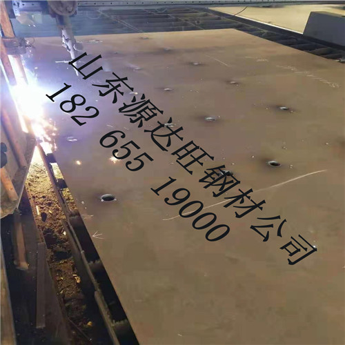 芜湖nm360耐磨钢板加工表面预处理原理及特点