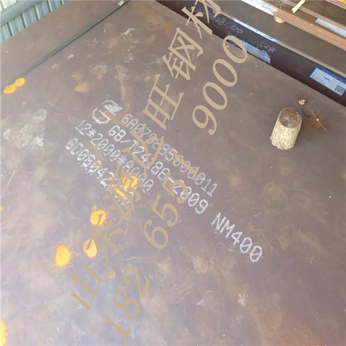 用于邢台NM400耐磨钢板切割方法和注意事项